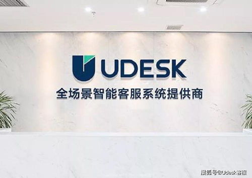 沃丰科技与瑞孚图腾携手，赋能企查查数字化转型再提速